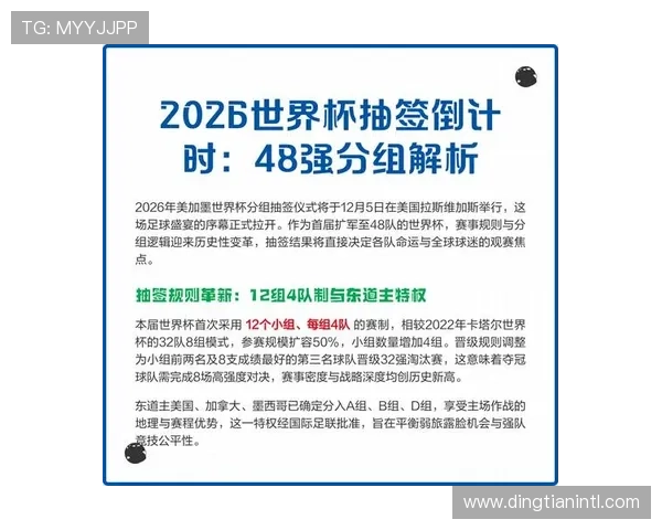世界杯南非对阵韩国倒计时:比赛重要性、历史战绩及赛前准备详细报道 世界杯南非对阵韩国倒计时:比赛重要性、历史战绩及赛前准备详细报道