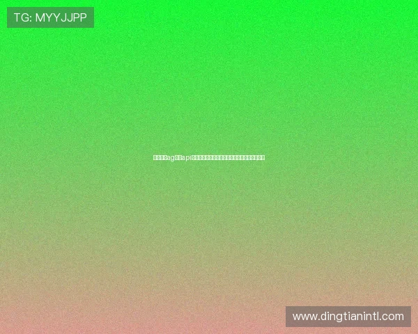 如何通过ag视讯api实现自动化管理和提升赌场游戏的整体运营效率