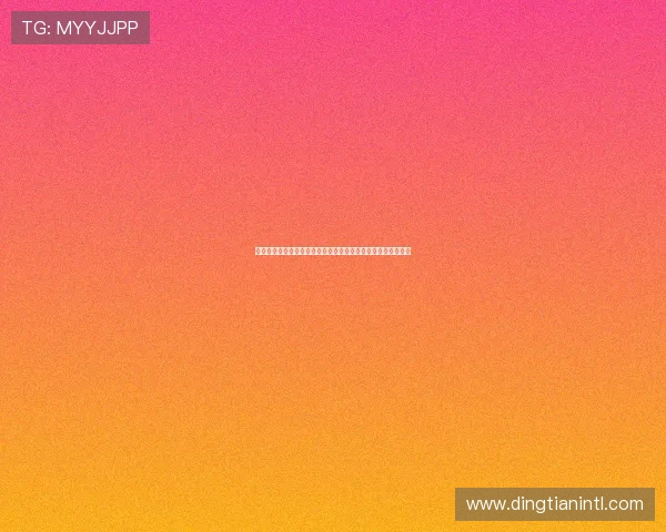 世界杯期间老虎机赔率预测：专家分析各队夺冠几率与投注建议
